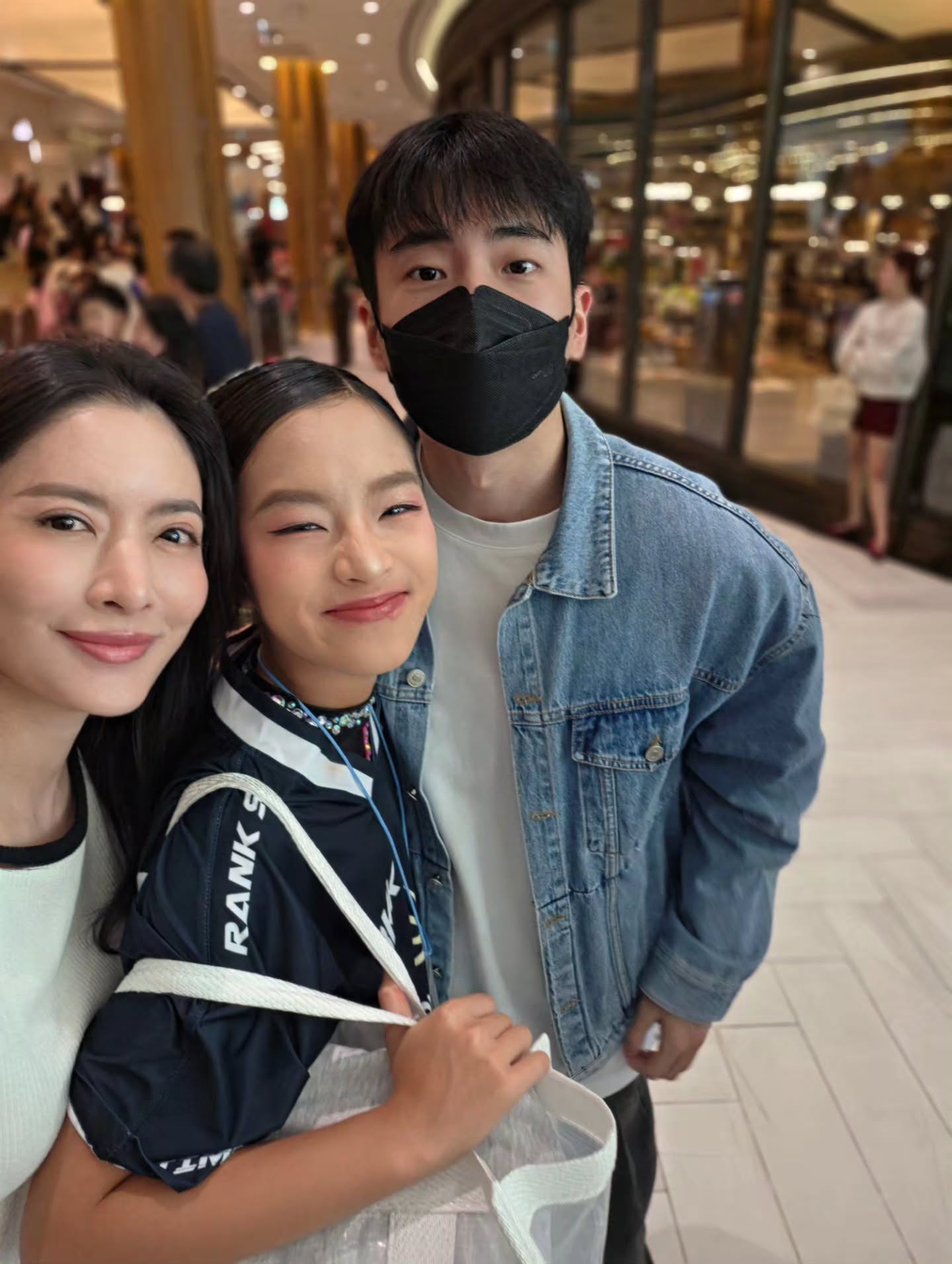 แอฟ - ทักษอร ภักดิ์สุขเจริญ