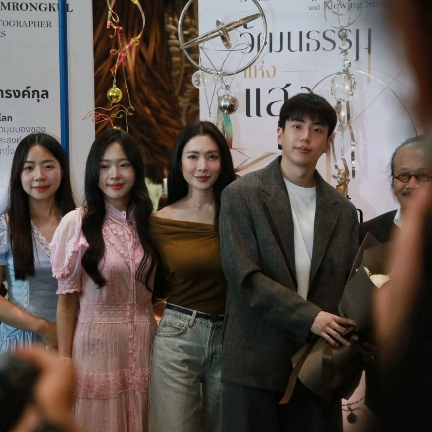 แอฟ - ทักษอร ภักดิ์สุขเจริญ
