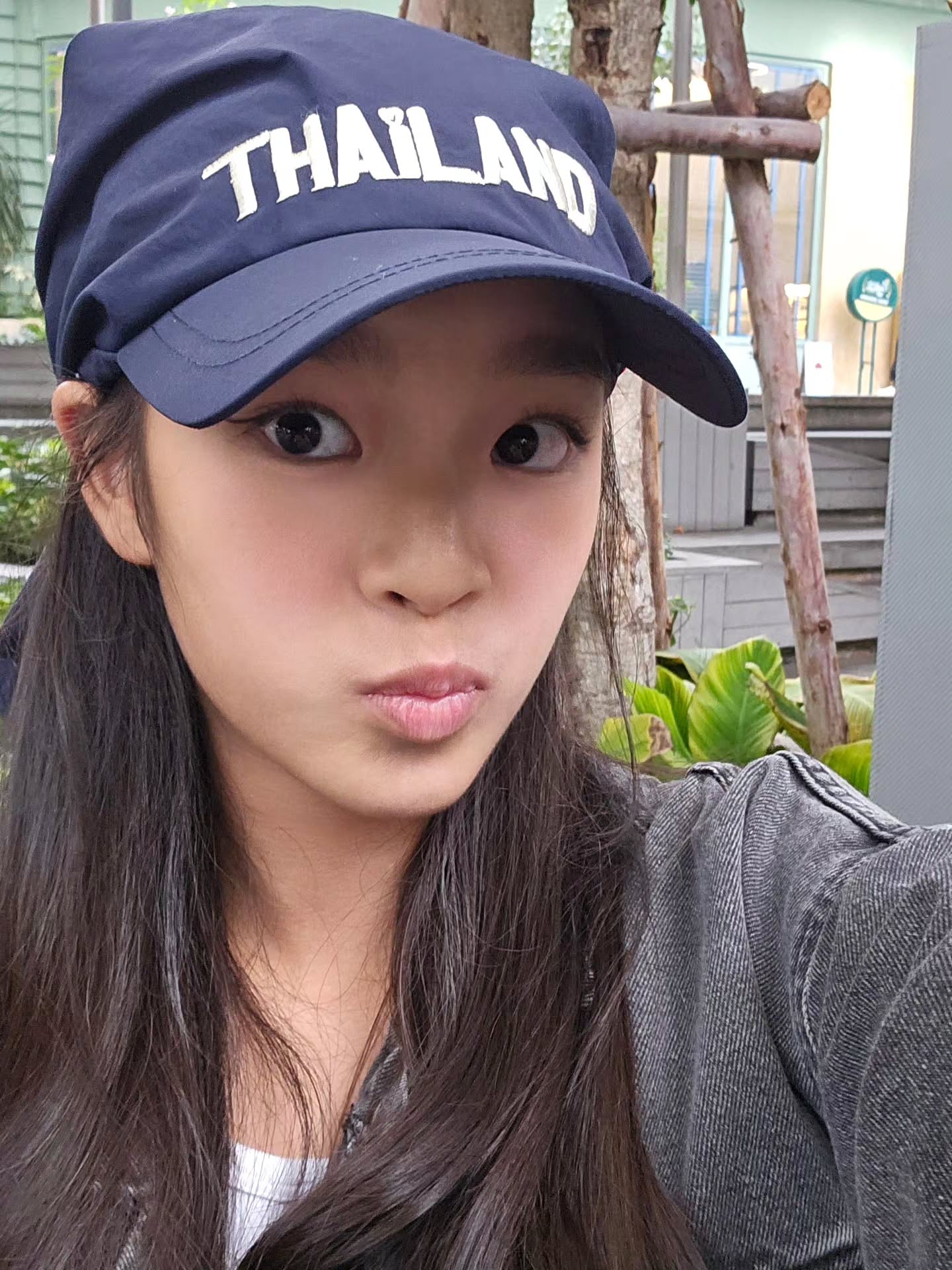แอฟ - ทักษอร ภักดิ์สุขเจริญ