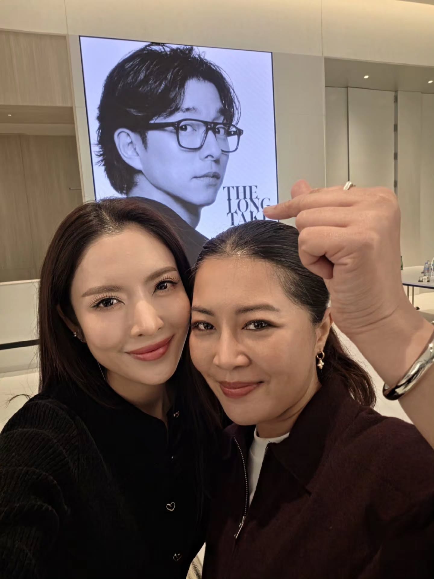 แอฟ - ทักษอร ภักดิ์สุขเจริญ