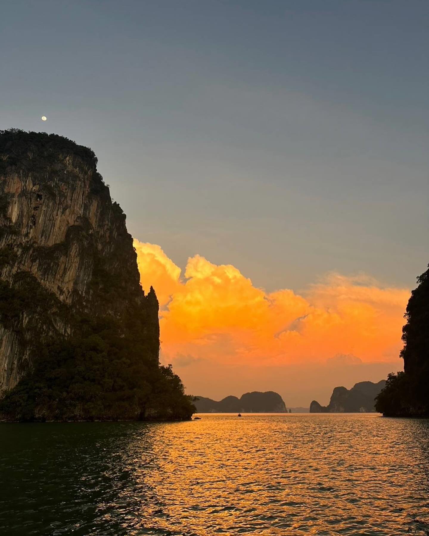 สายป่าน - อภิญญา สกุลเจริญสุข