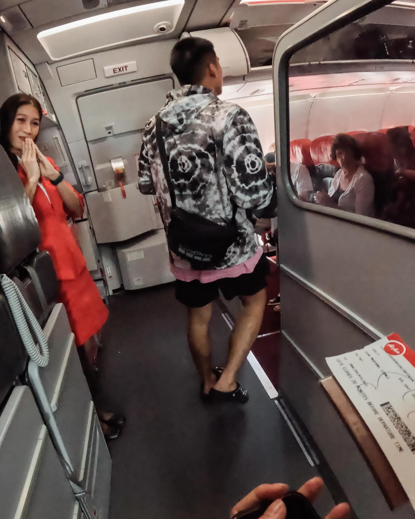 สายป่าน - อภิญญา สกุลเจริญสุข