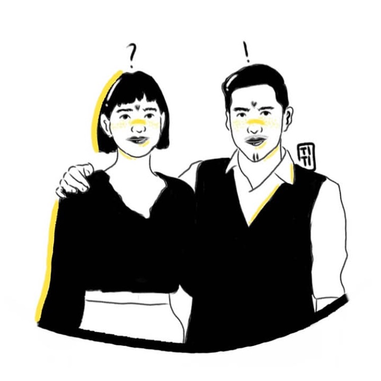สายป่าน - อภิญญา สกุลเจริญสุข