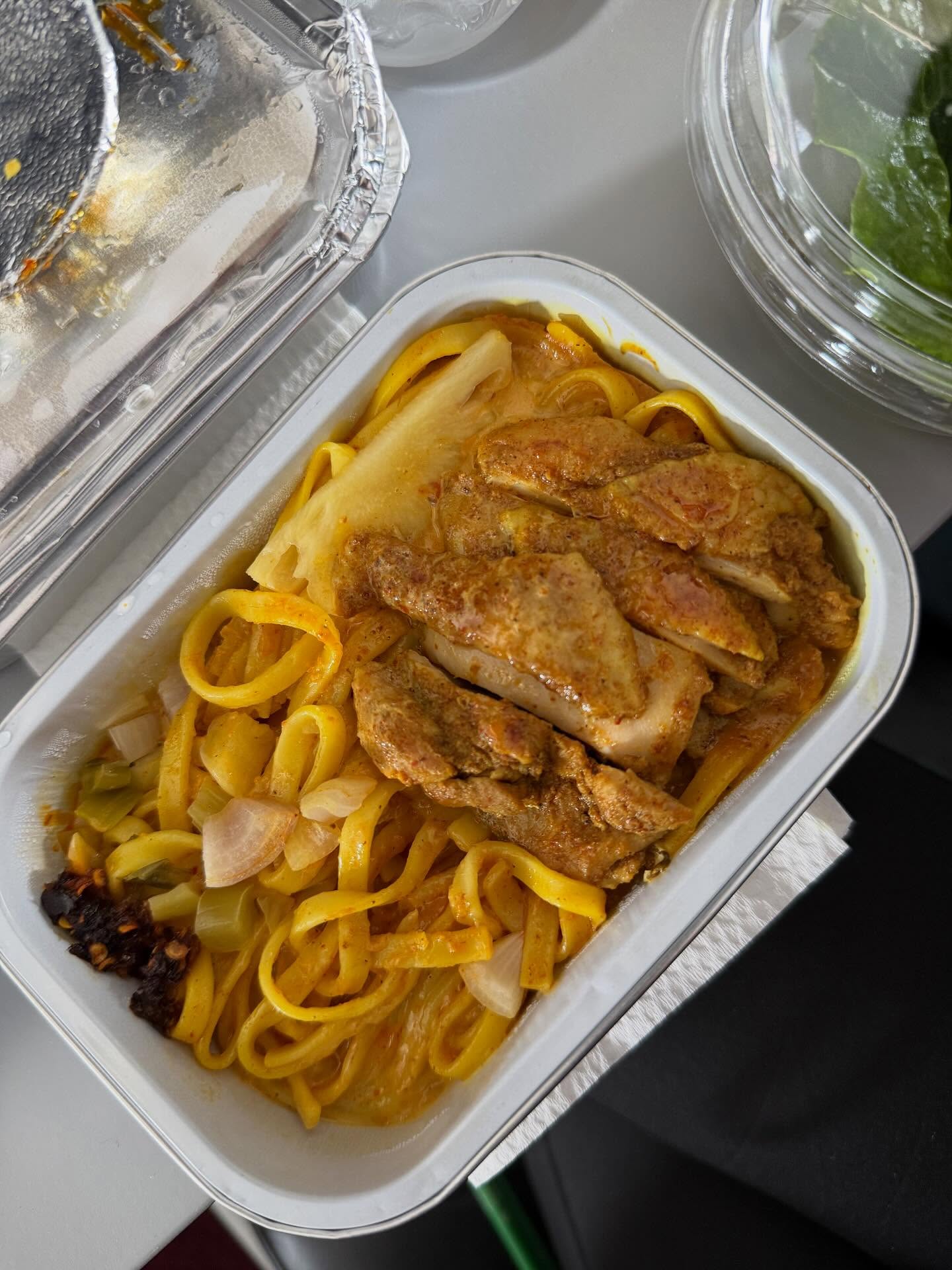 สายป่าน - อภิญญา สกุลเจริญสุข