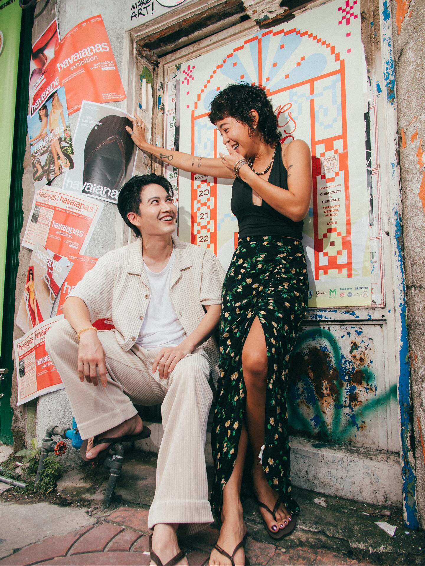 สายป่าน - อภิญญา สกุลเจริญสุข