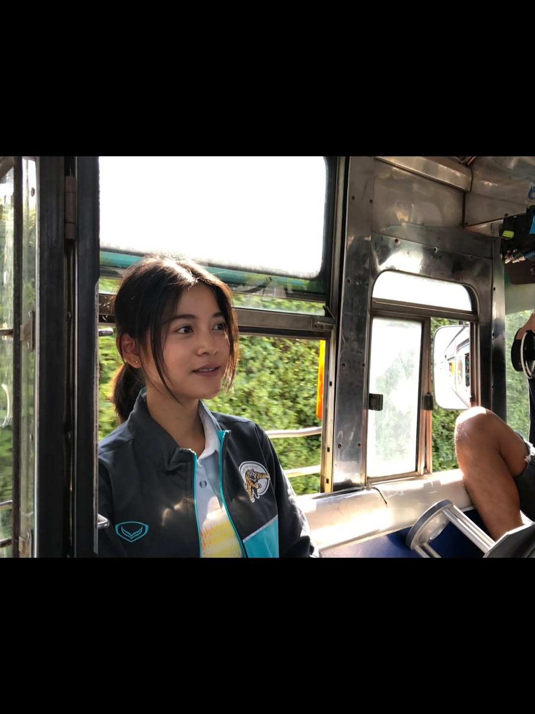 สายป่าน - อภิญญา สกุลเจริญสุข