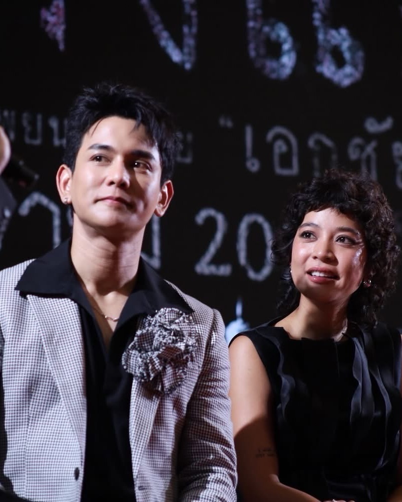 สายป่าน - อภิญญา สกุลเจริญสุข