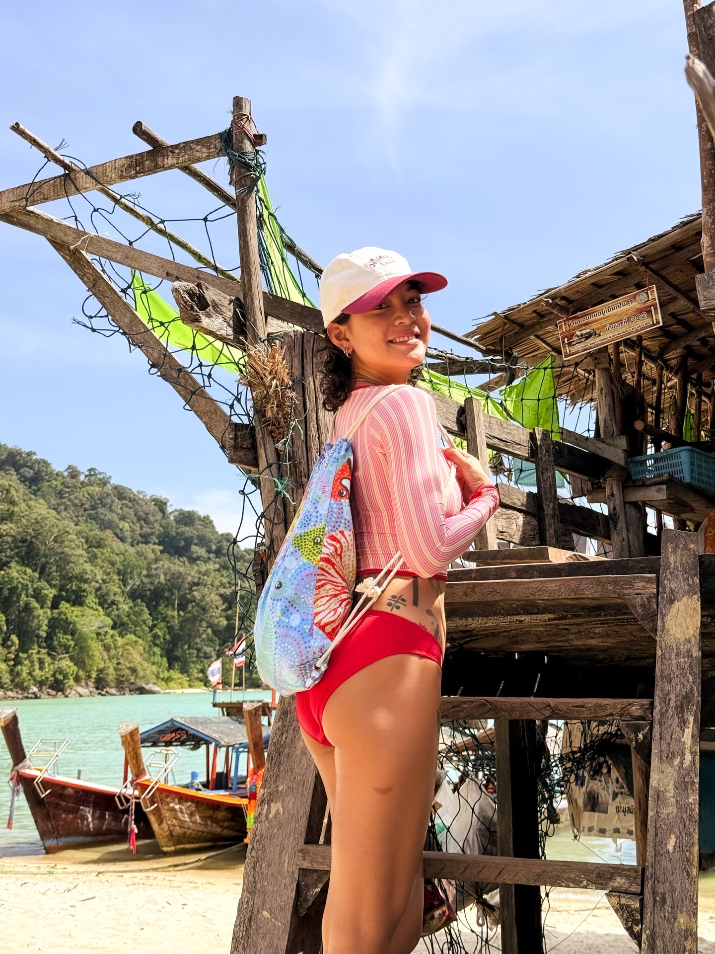 สายป่าน - อภิญญา สกุลเจริญสุข