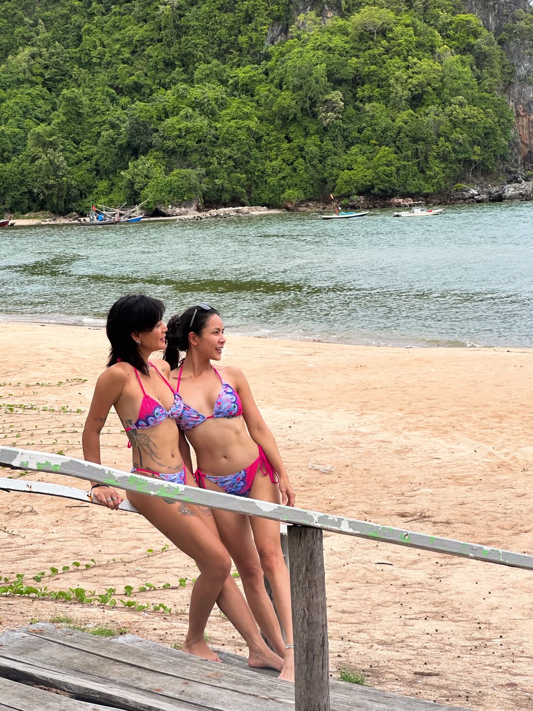 สายป่าน - อภิญญา สกุลเจริญสุข