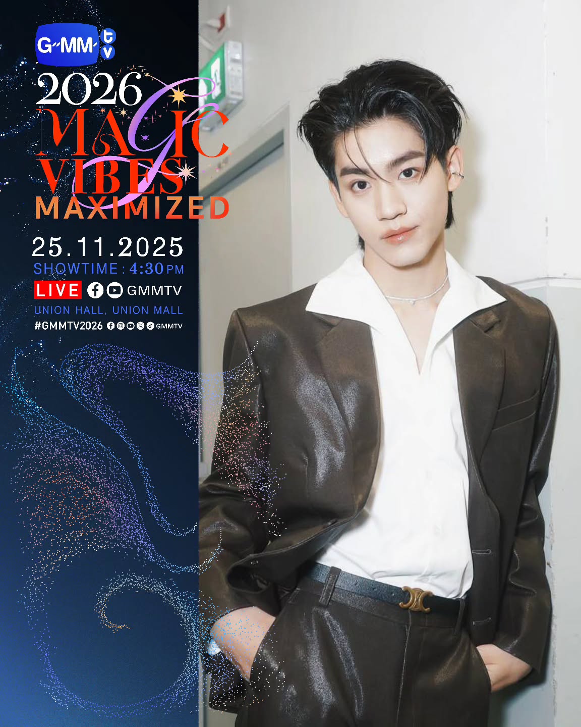 แอลม่อน - ภูมิสุวรรณ สุวรรณสถิตย์