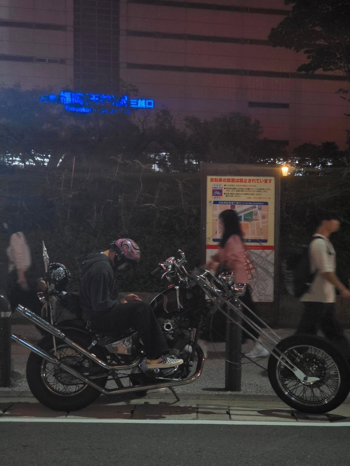 แอลม่อน - ภูมิสุวรรณ สุวรรณสถิตย์