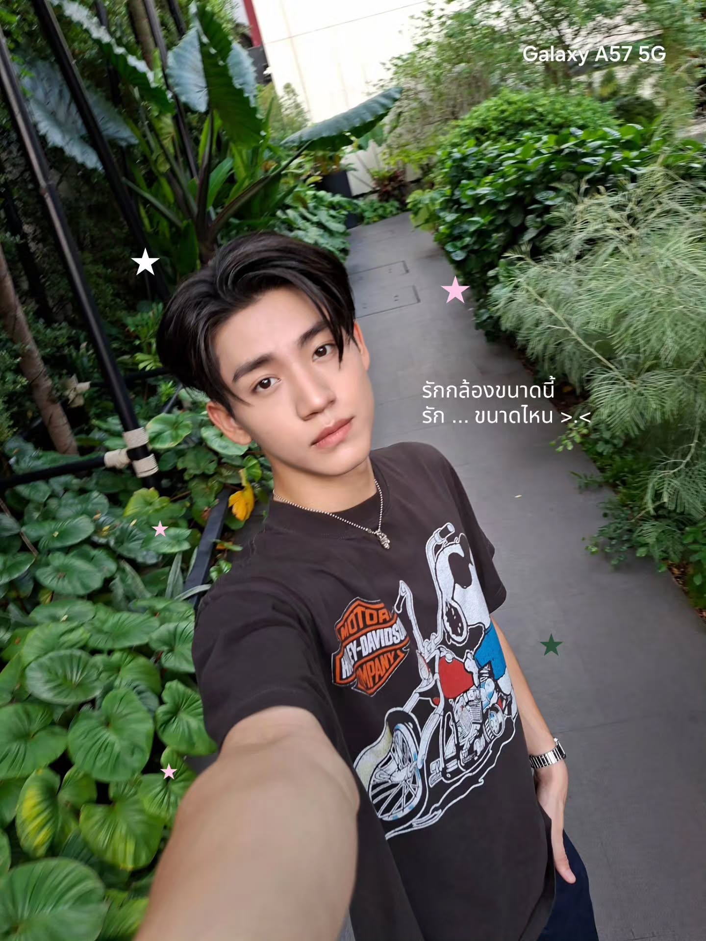 แอลม่อน - ภูมิสุวรรณ สุวรรณสถิตย์