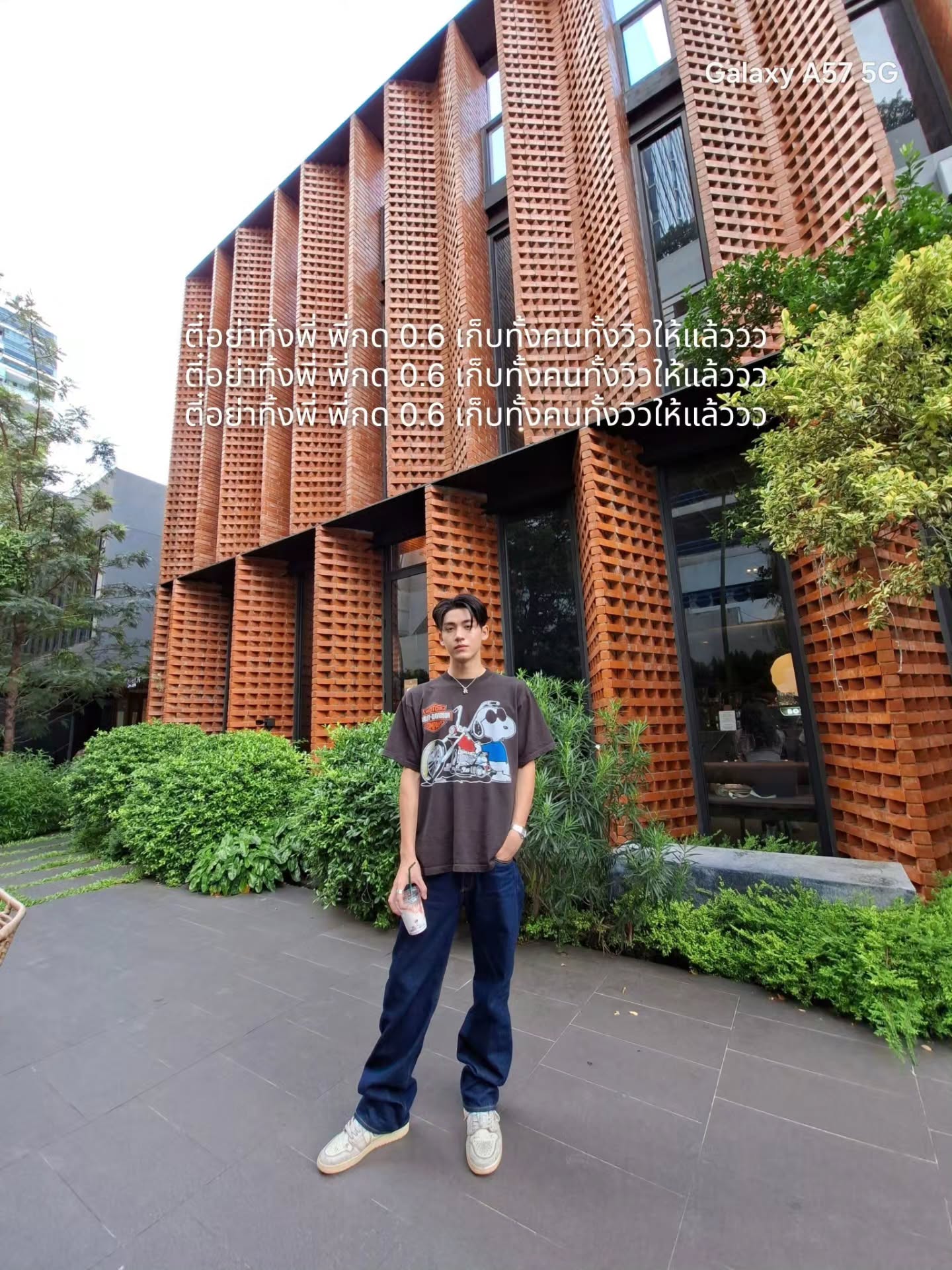 แอลม่อน - ภูมิสุวรรณ สุวรรณสถิตย์