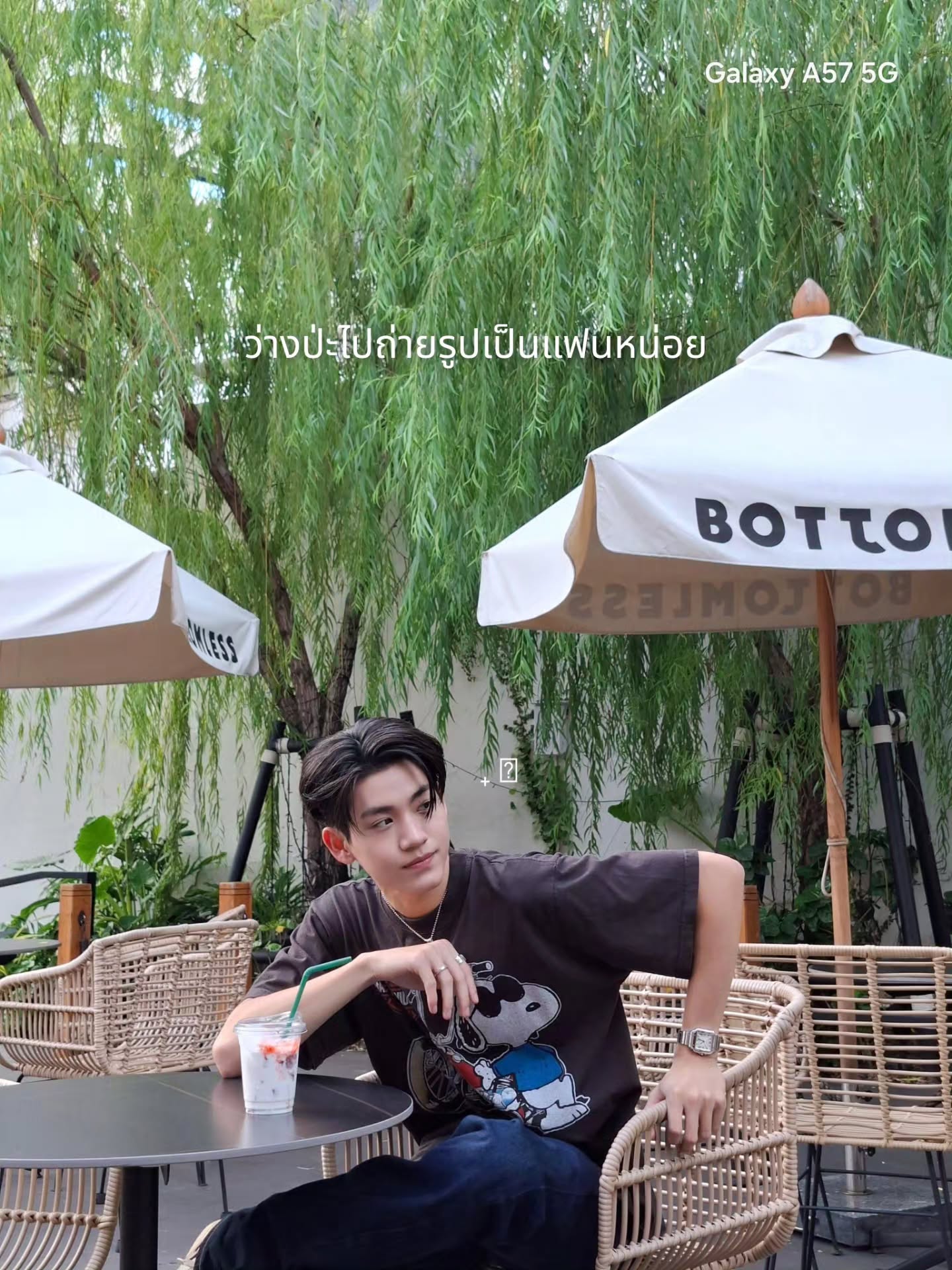 แอลม่อน - ภูมิสุวรรณ สุวรรณสถิตย์