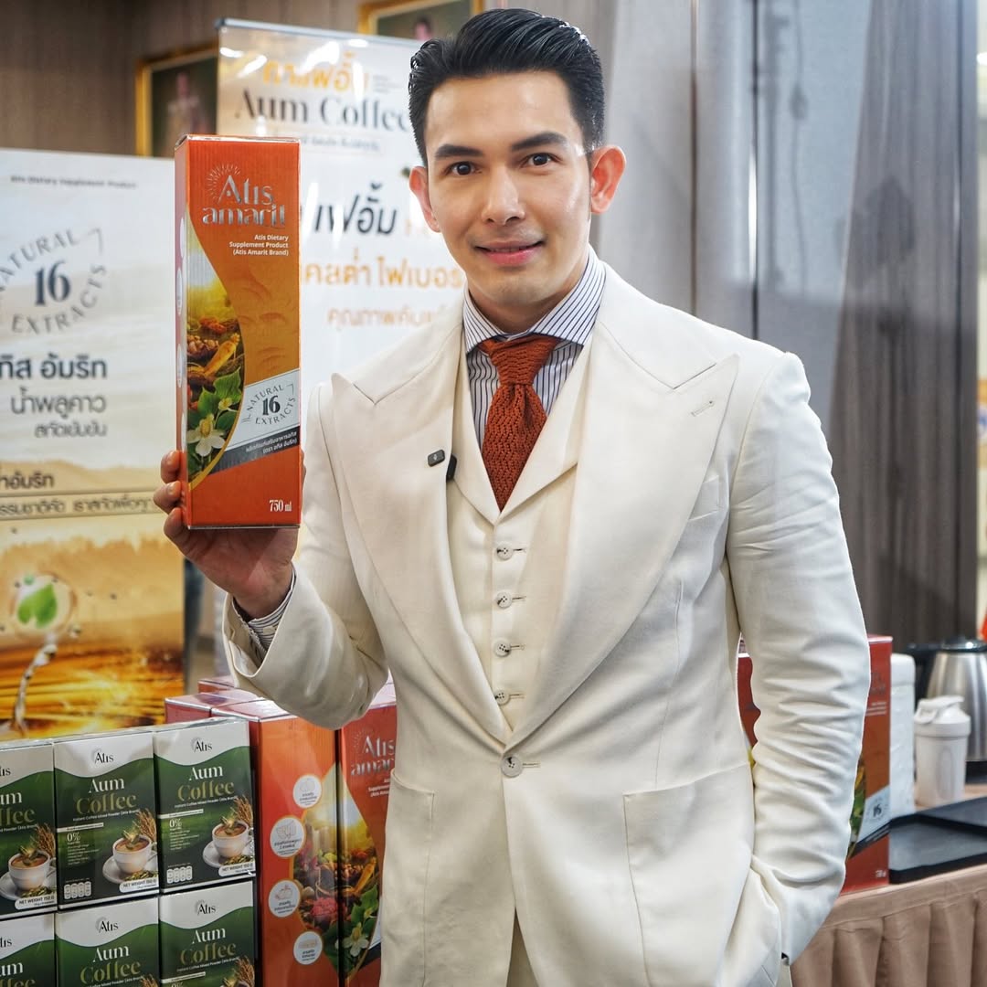 อั้ม - อธิชาติ ชุมนานนท์