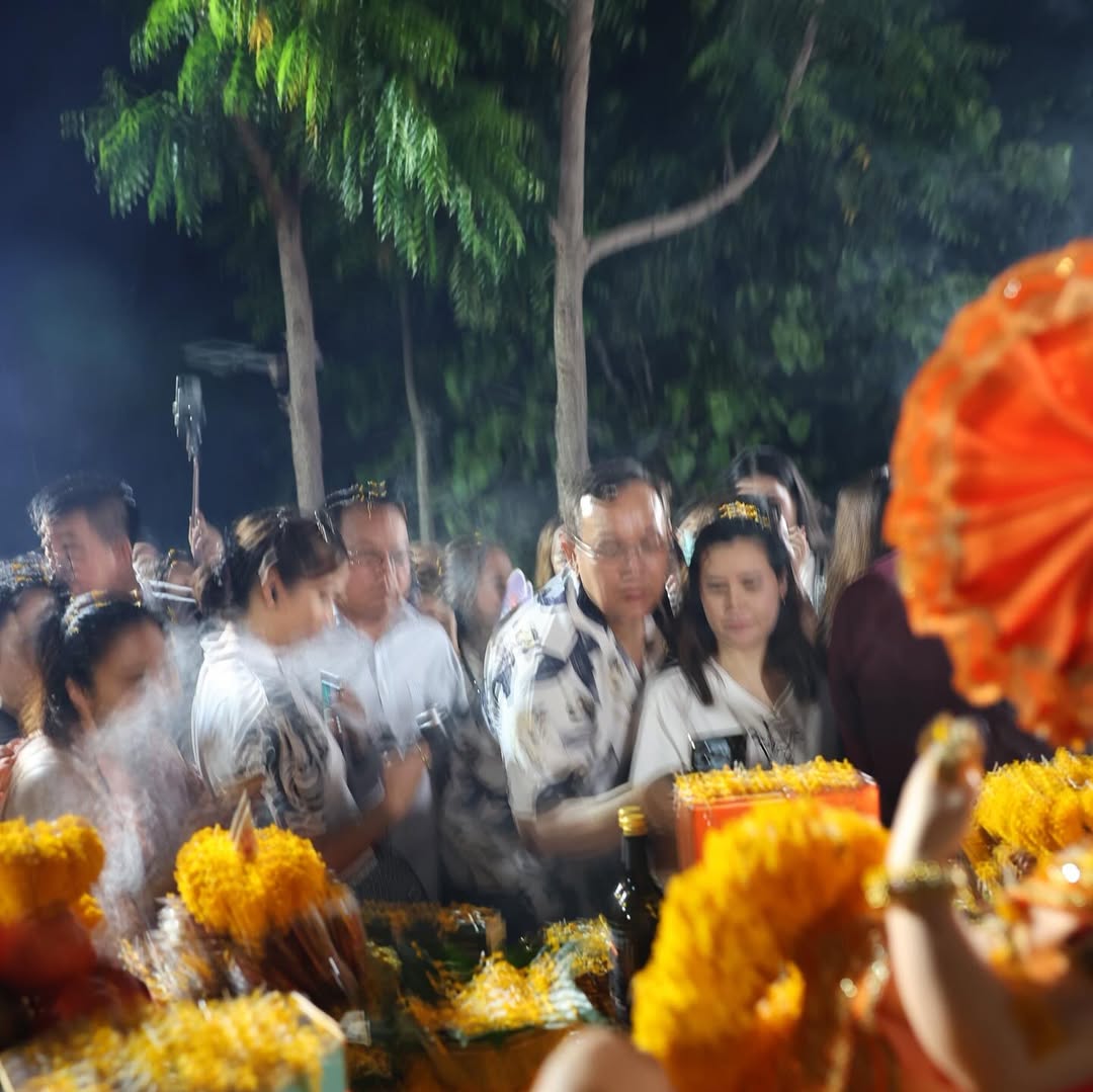 อั้ม - อธิชาติ ชุมนานนท์