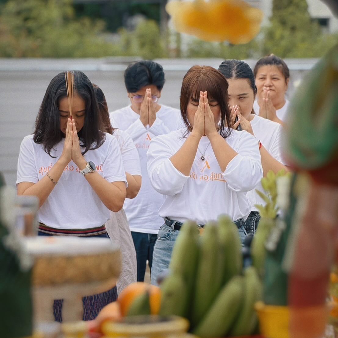 อั้ม - อธิชาติ ชุมนานนท์