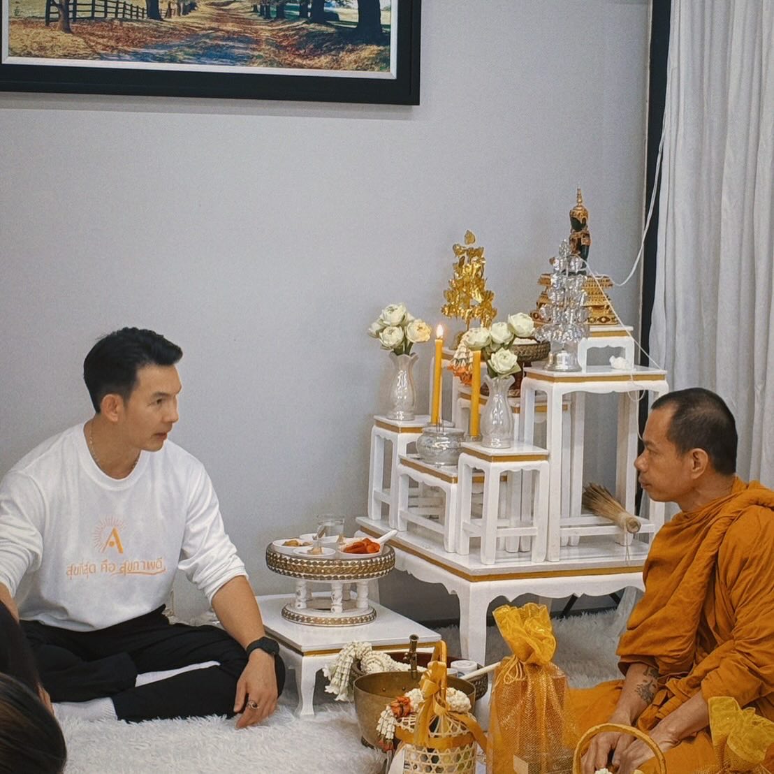 อั้ม - อธิชาติ ชุมนานนท์