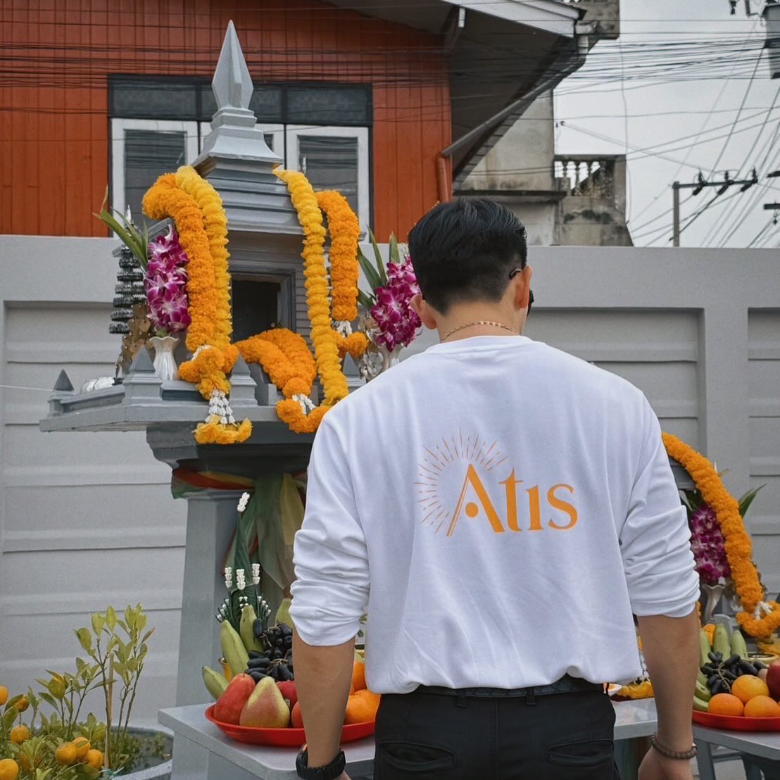 อั้ม - อธิชาติ ชุมนานนท์