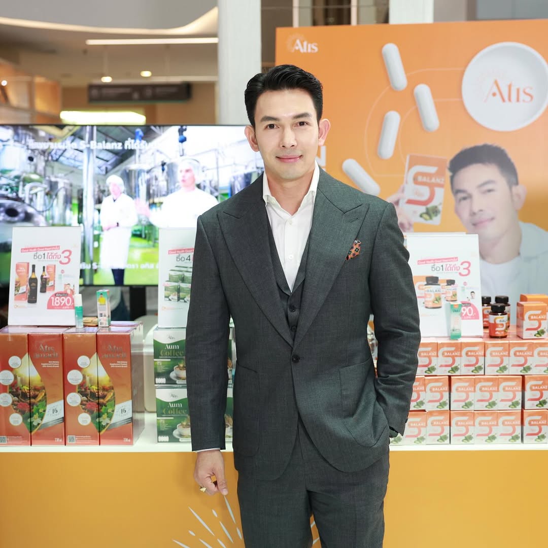 อั้ม - อธิชาติ ชุมนานนท์