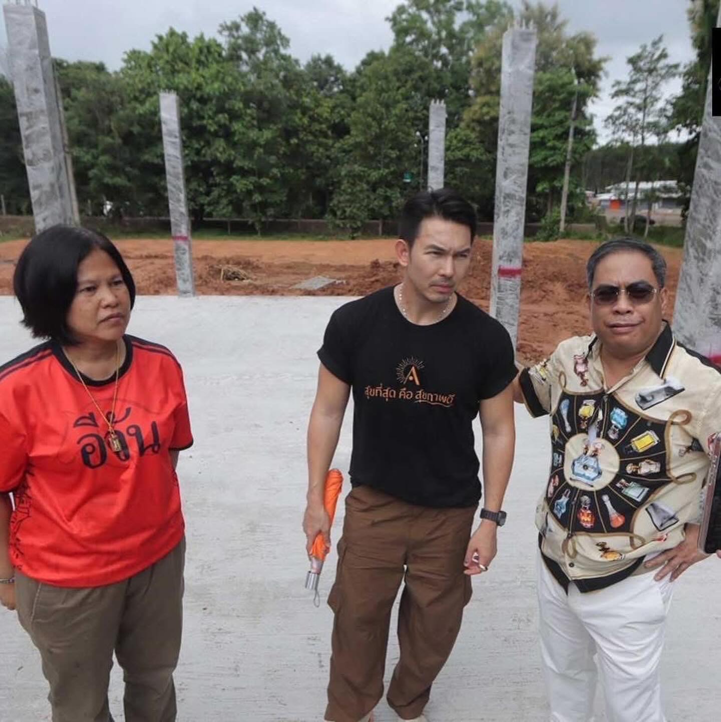 อั้ม - อธิชาติ ชุมนานนท์