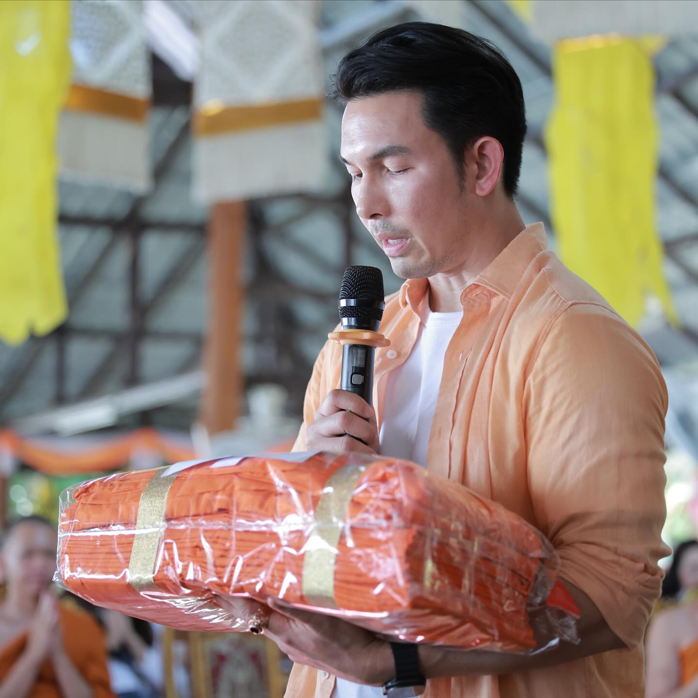 อั้ม - อธิชาติ ชุมนานนท์