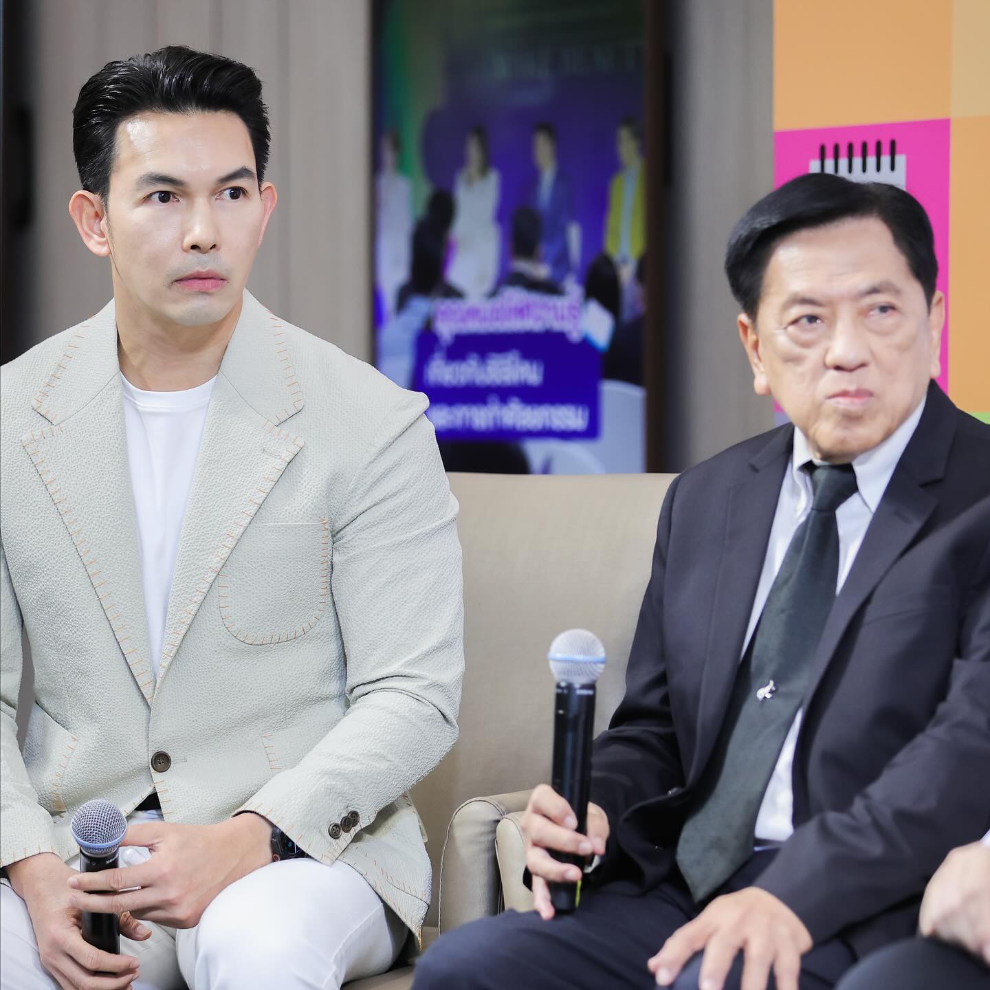 อั้ม - อธิชาติ ชุมนานนท์