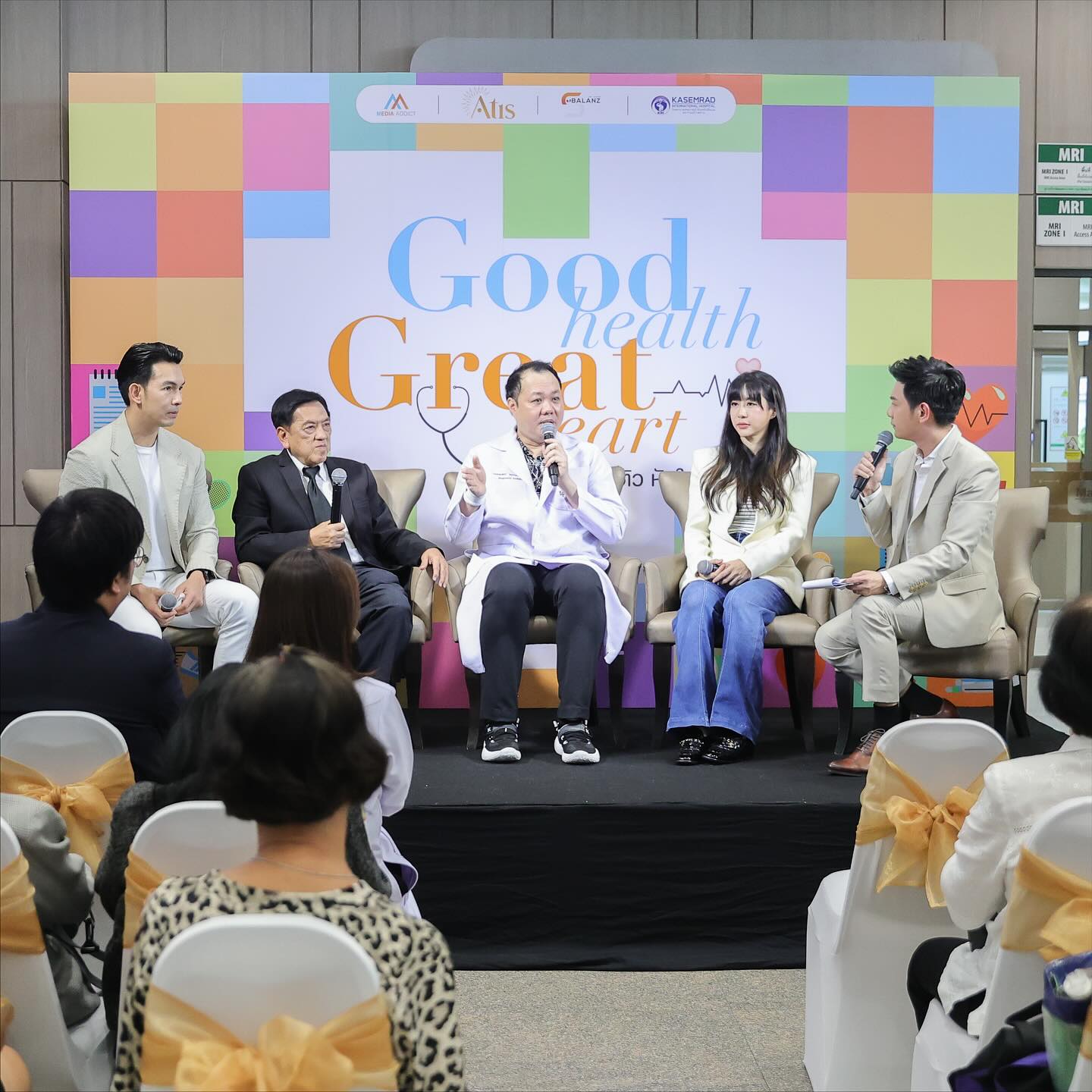 อั้ม - อธิชาติ ชุมนานนท์