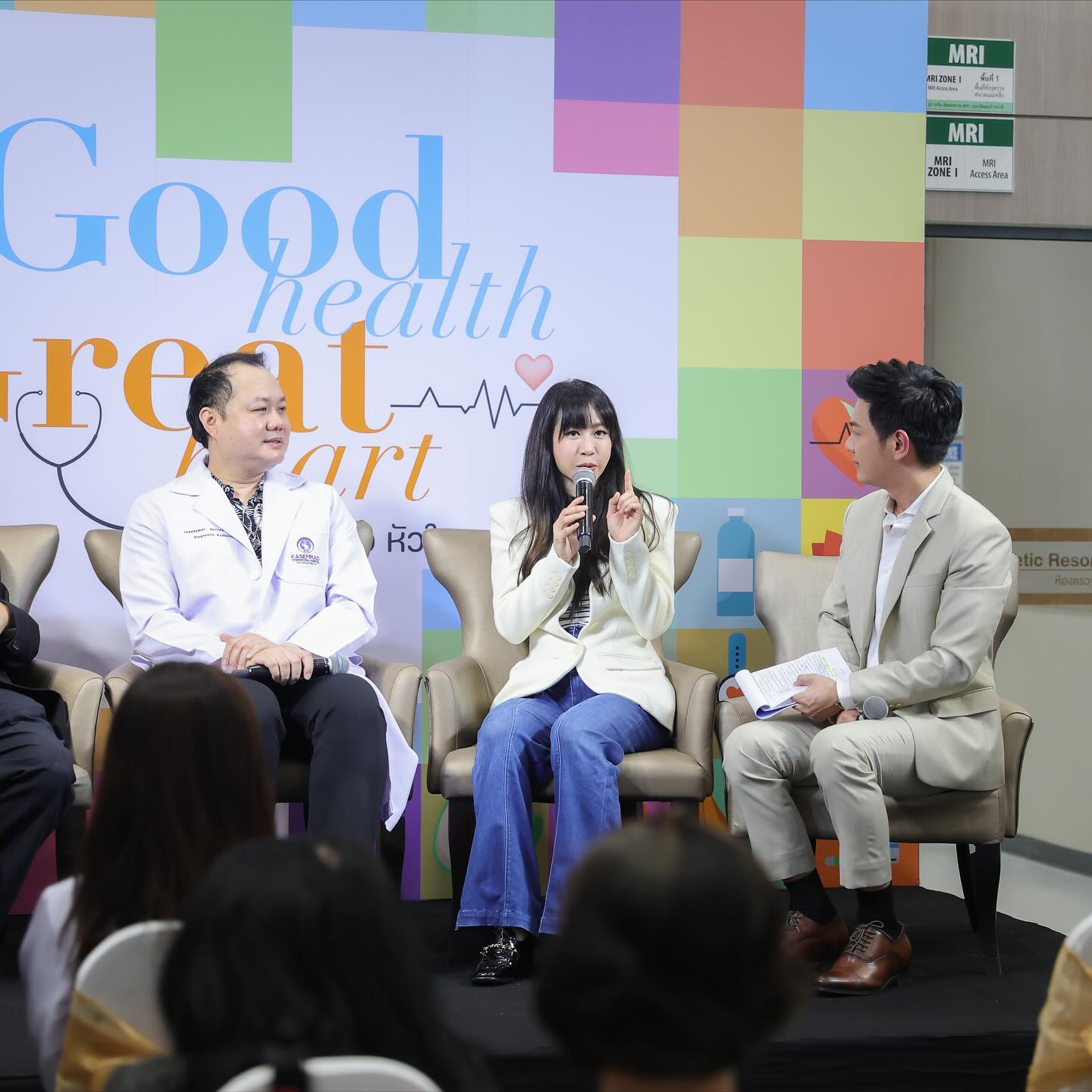 อั้ม - อธิชาติ ชุมนานนท์