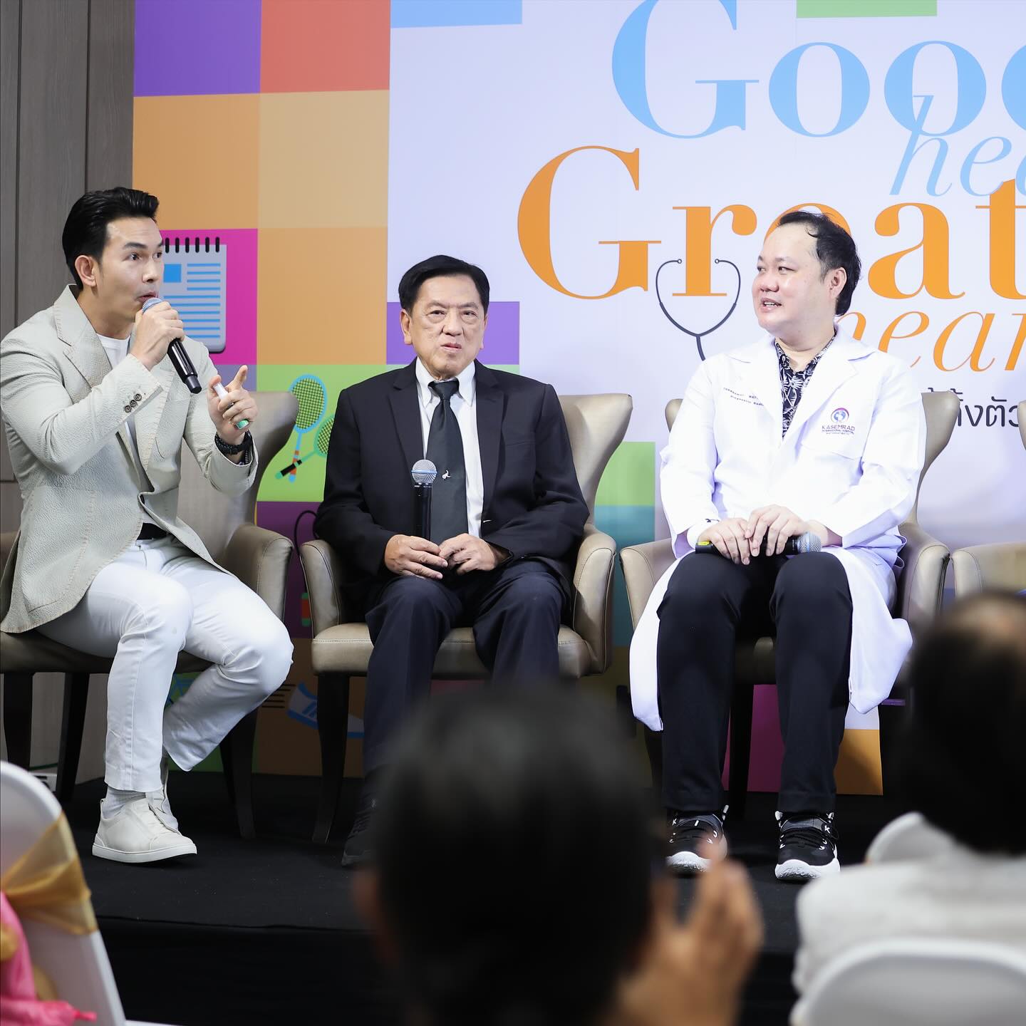 อั้ม - อธิชาติ ชุมนานนท์