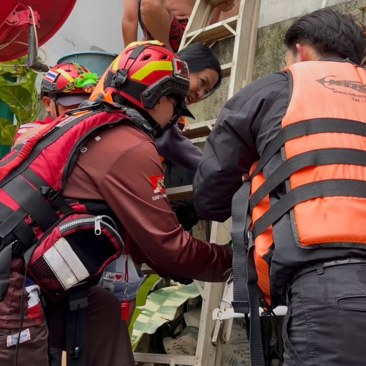 อั้ม - อธิชาติ ชุมนานนท์