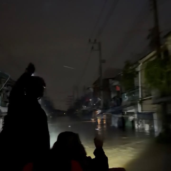 อั้ม - อธิชาติ ชุมนานนท์