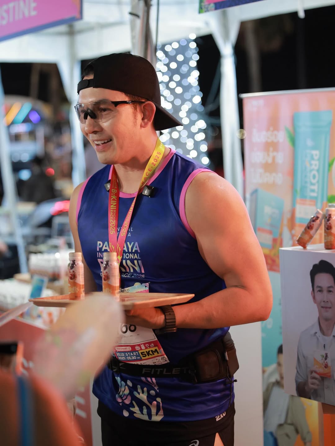 อั้ม - อธิชาติ ชุมนานนท์