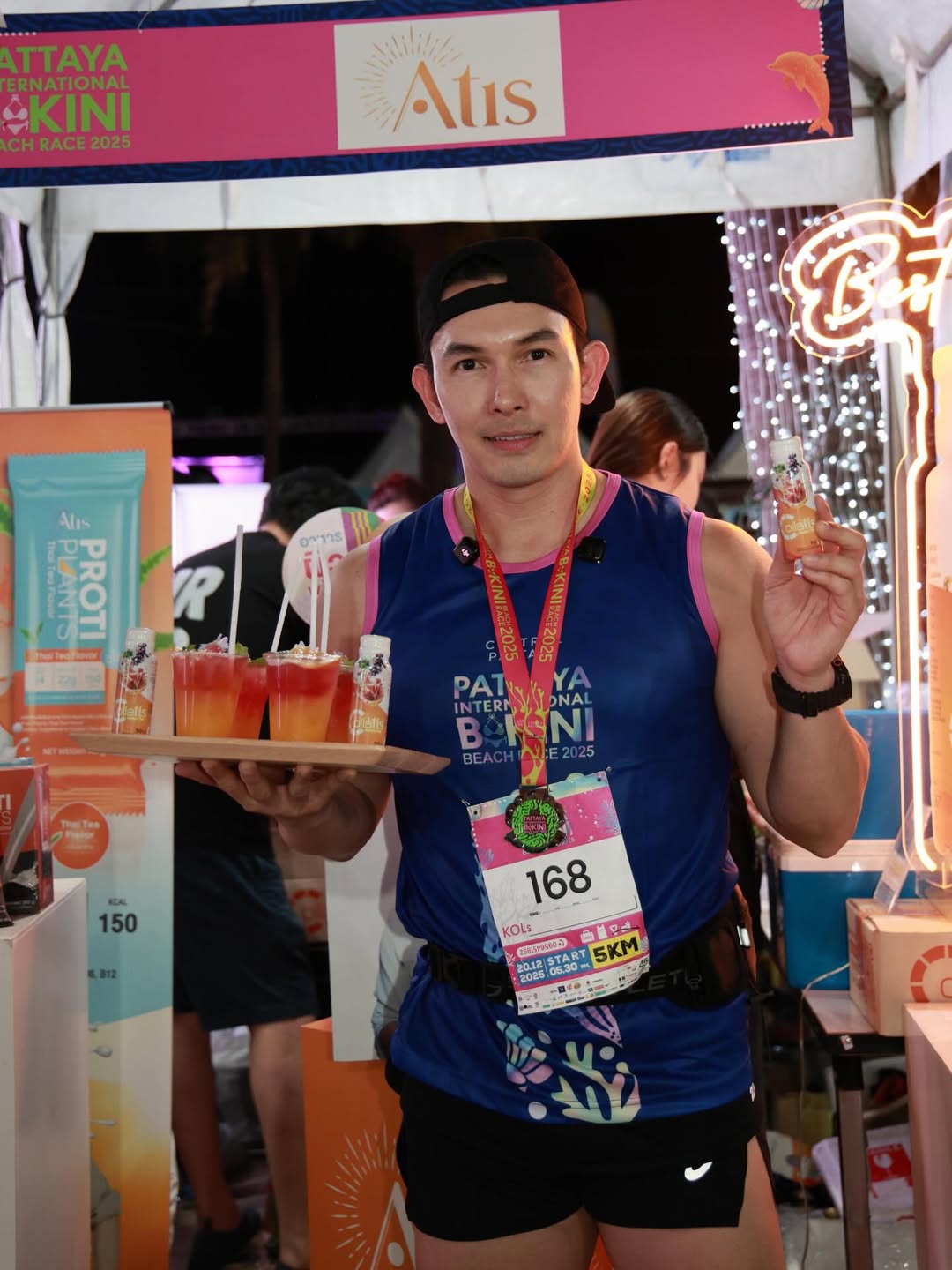 อั้ม - อธิชาติ ชุมนานนท์