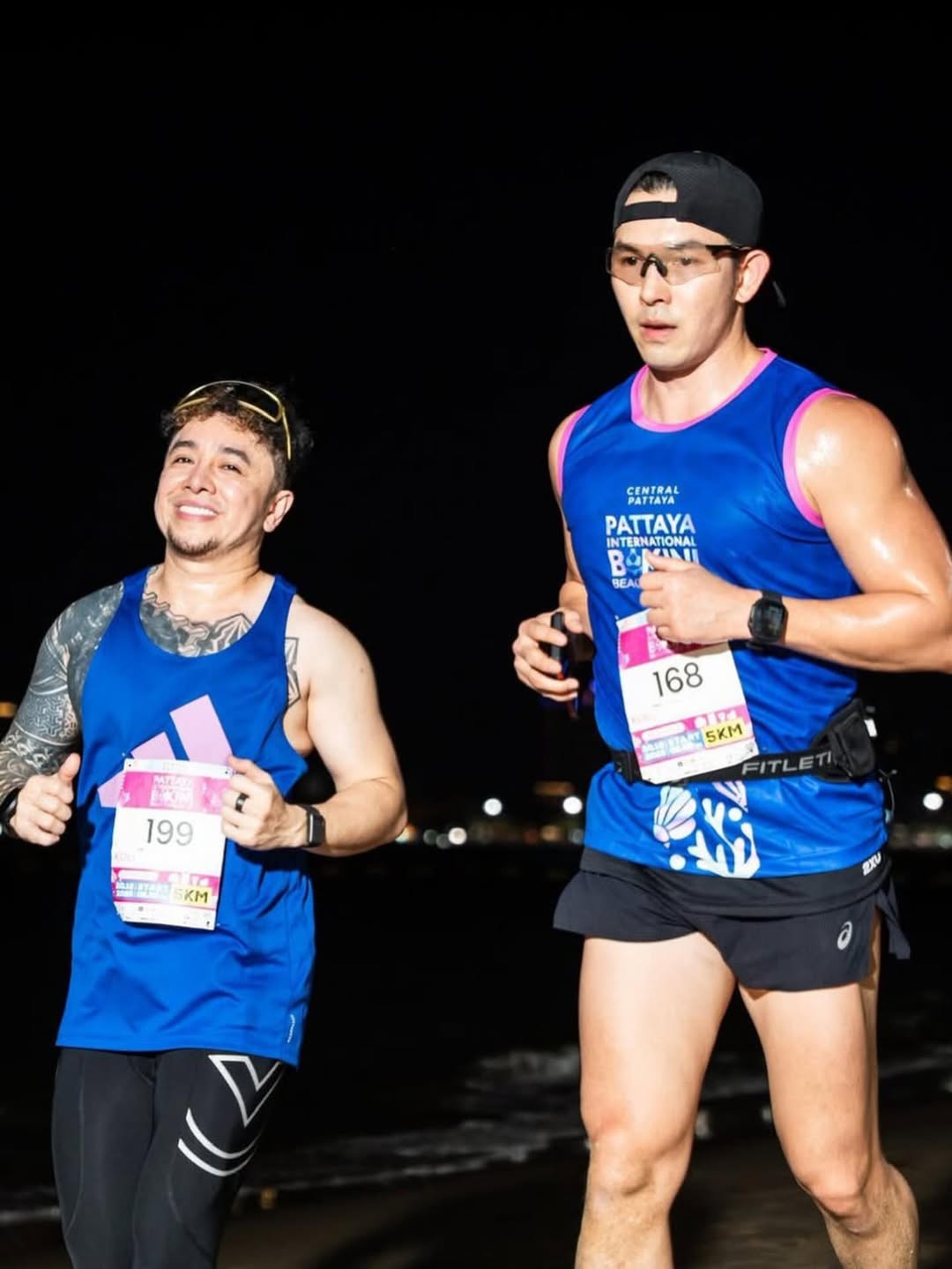 อั้ม - อธิชาติ ชุมนานนท์