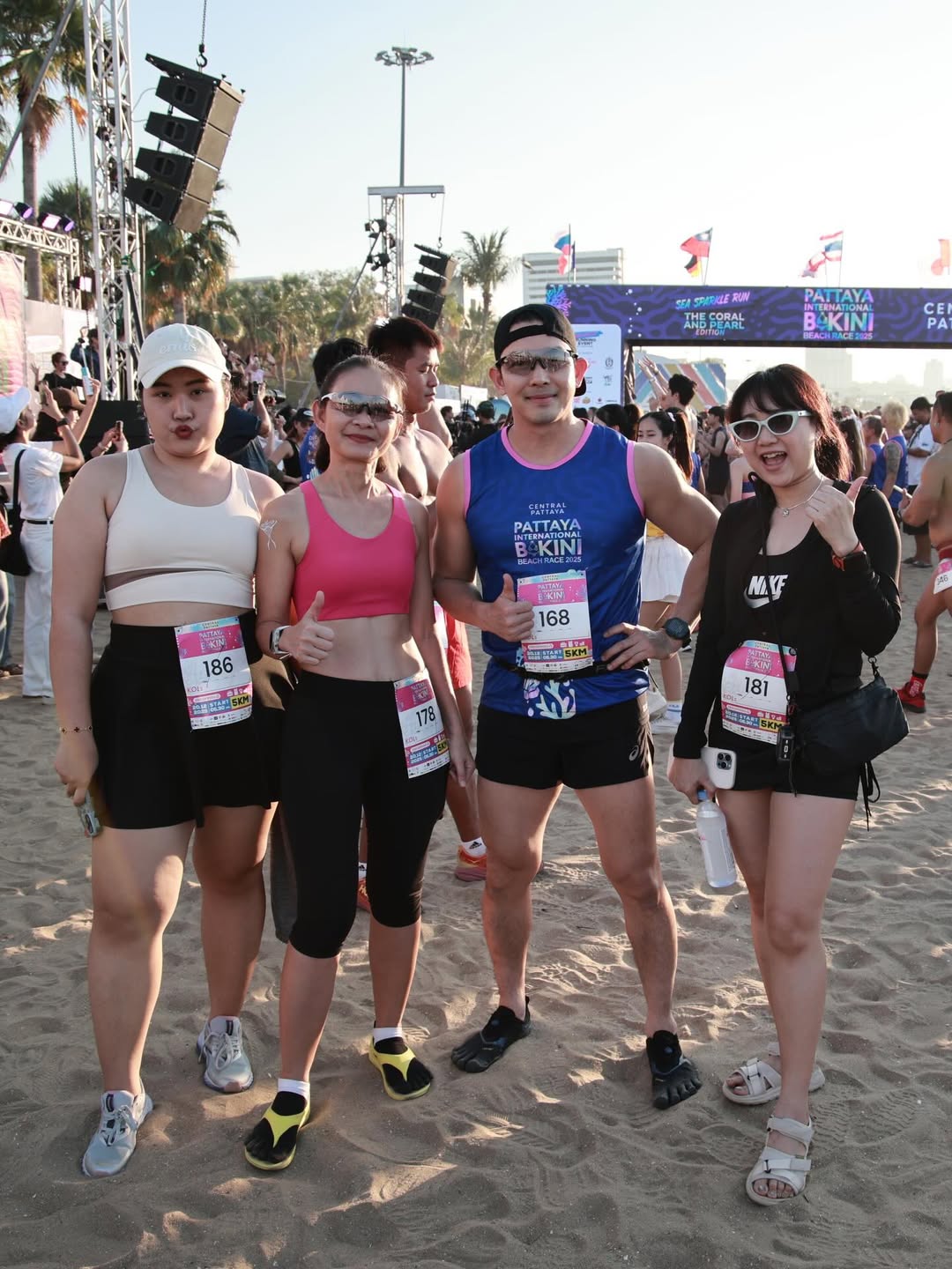 อั้ม - อธิชาติ ชุมนานนท์