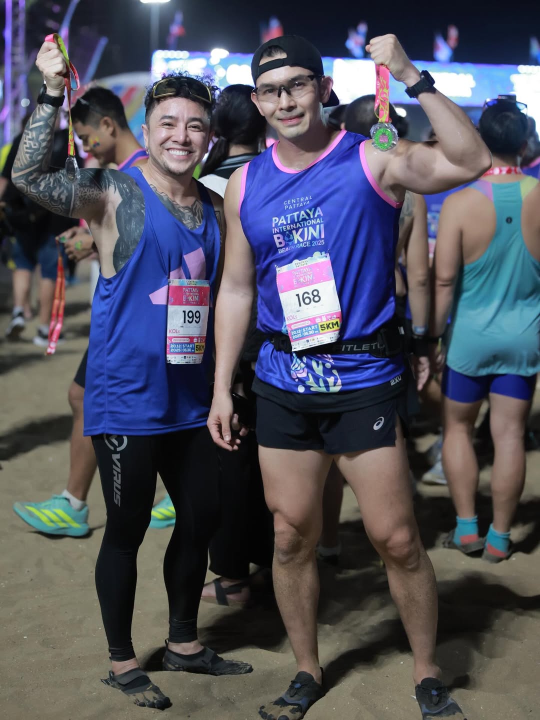 อั้ม - อธิชาติ ชุมนานนท์