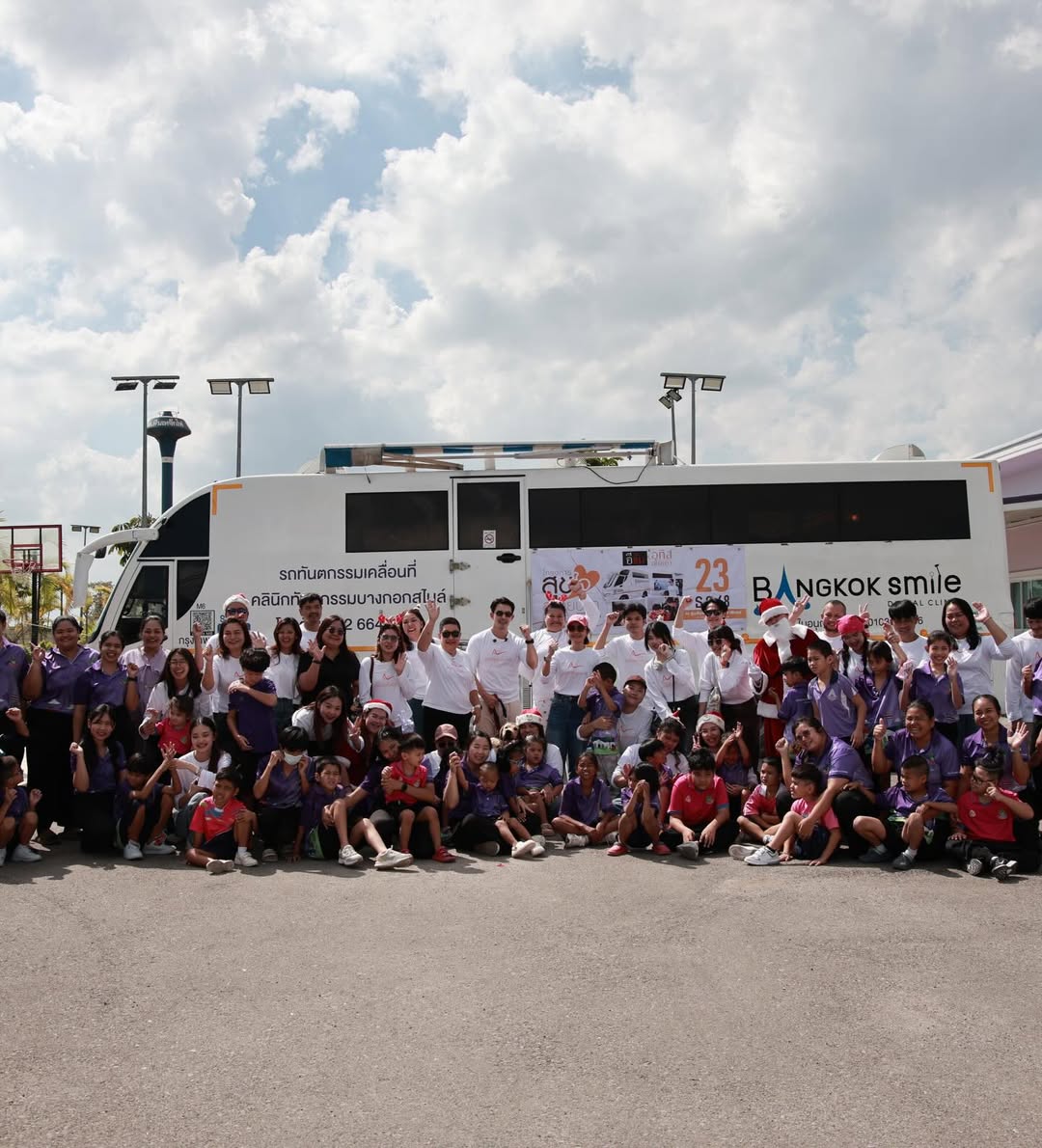 อั้ม - อธิชาติ ชุมนานนท์