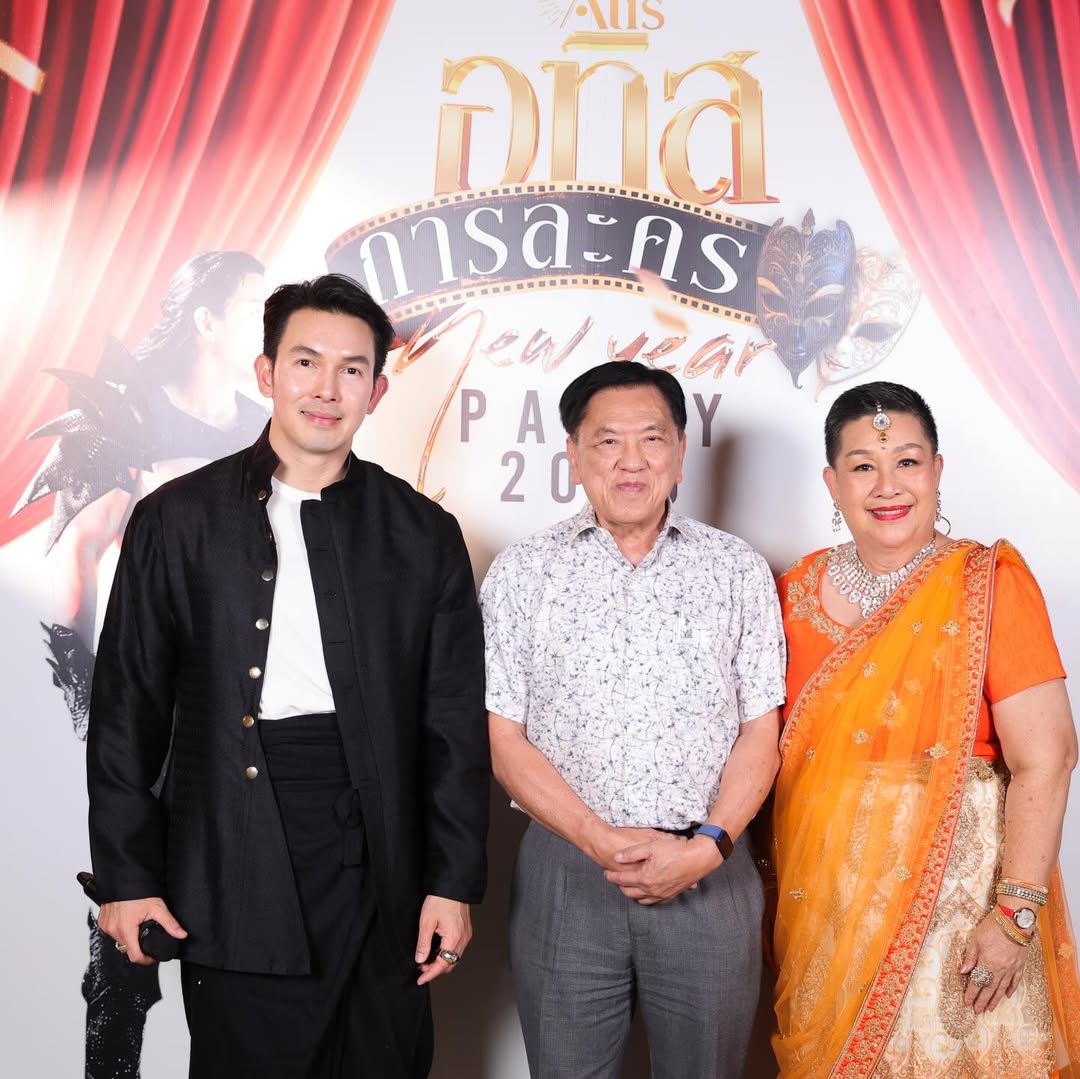 อั้ม - อธิชาติ ชุมนานนท์