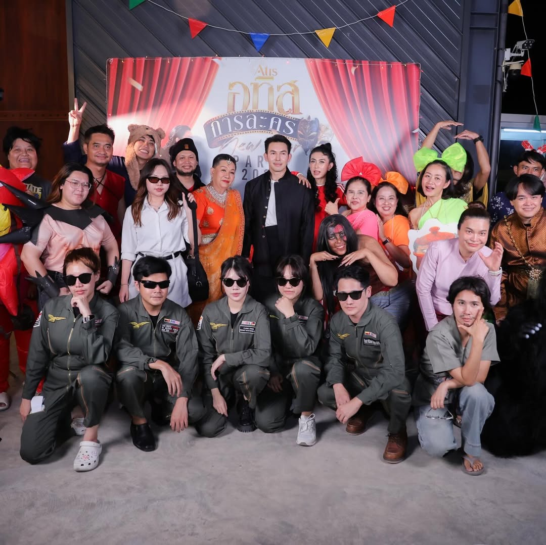 อั้ม - อธิชาติ ชุมนานนท์