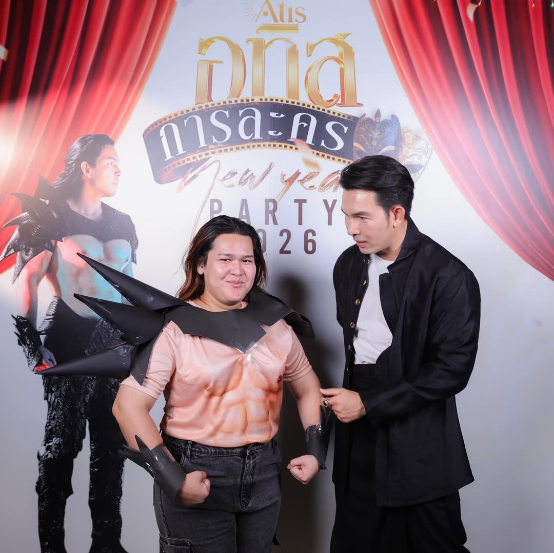 อั้ม - อธิชาติ ชุมนานนท์