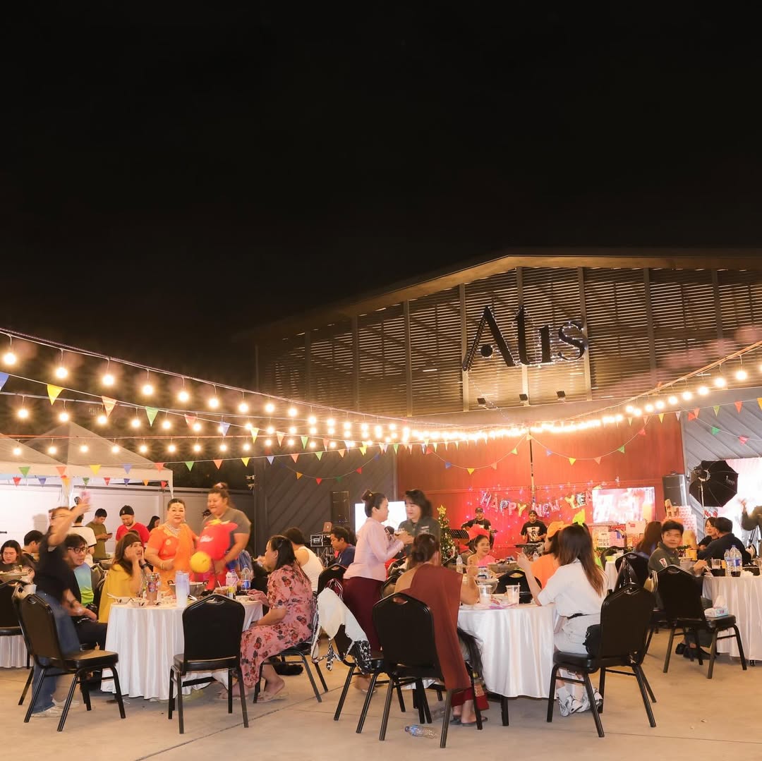 อั้ม - อธิชาติ ชุมนานนท์