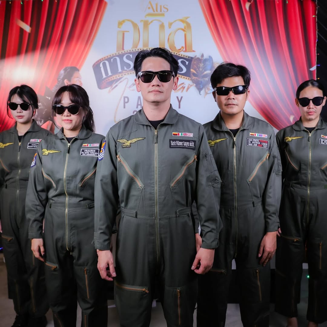 อั้ม - อธิชาติ ชุมนานนท์