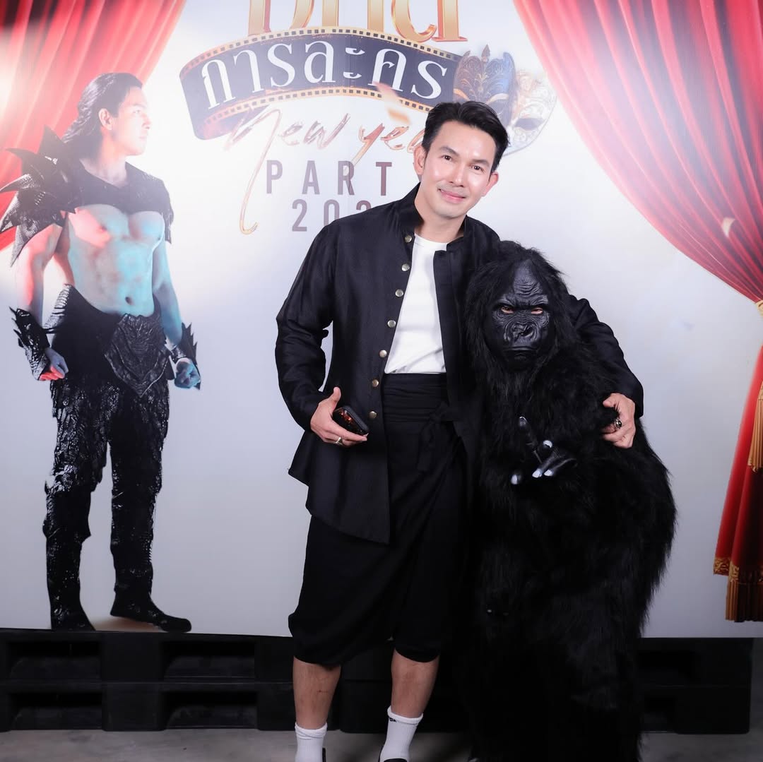 อั้ม - อธิชาติ ชุมนานนท์