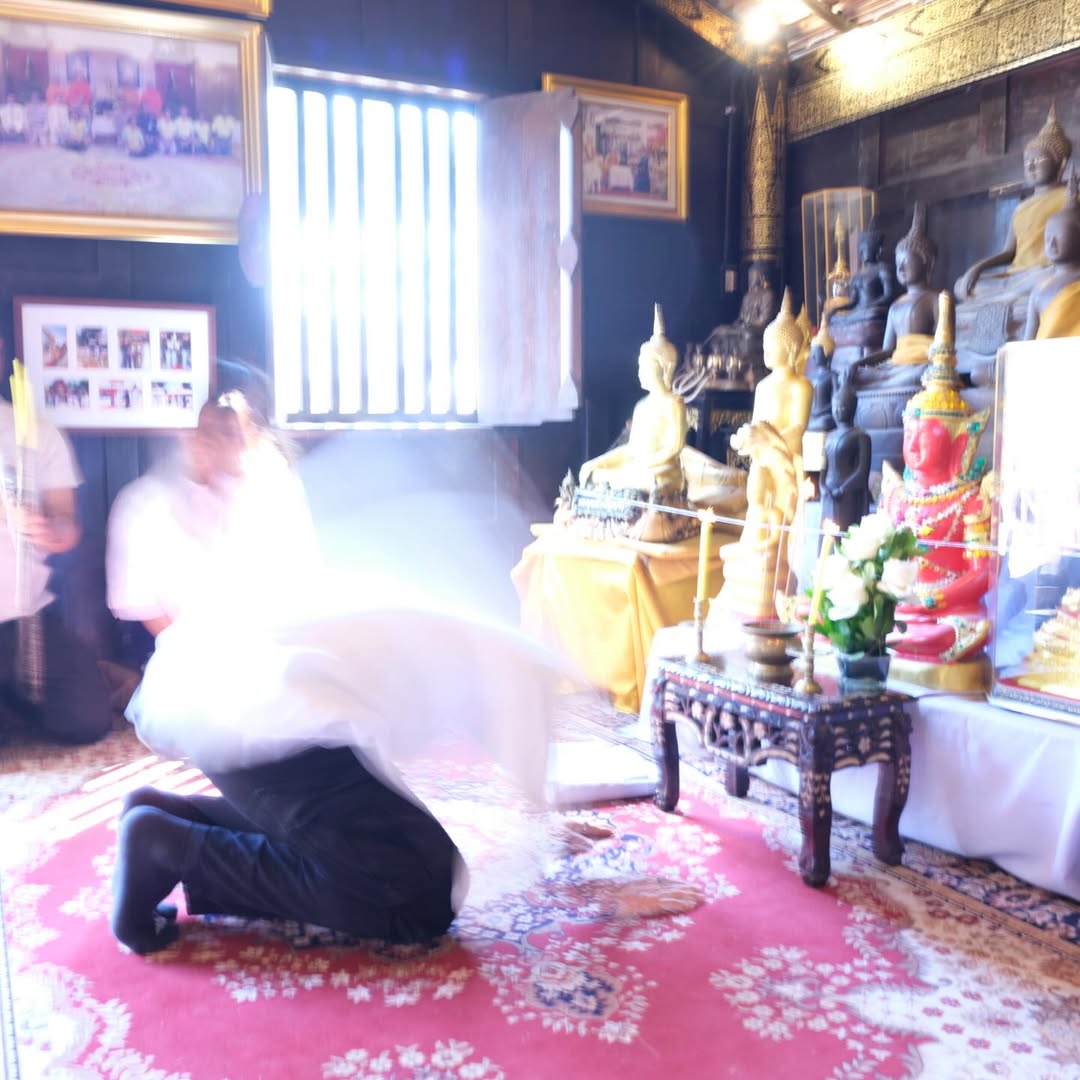 อั้ม - อธิชาติ ชุมนานนท์