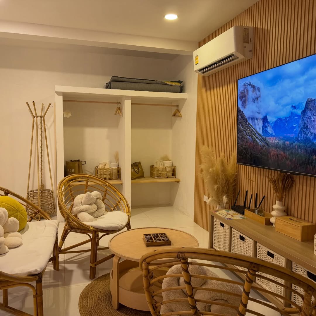 อั้ม - อธิชาติ ชุมนานนท์