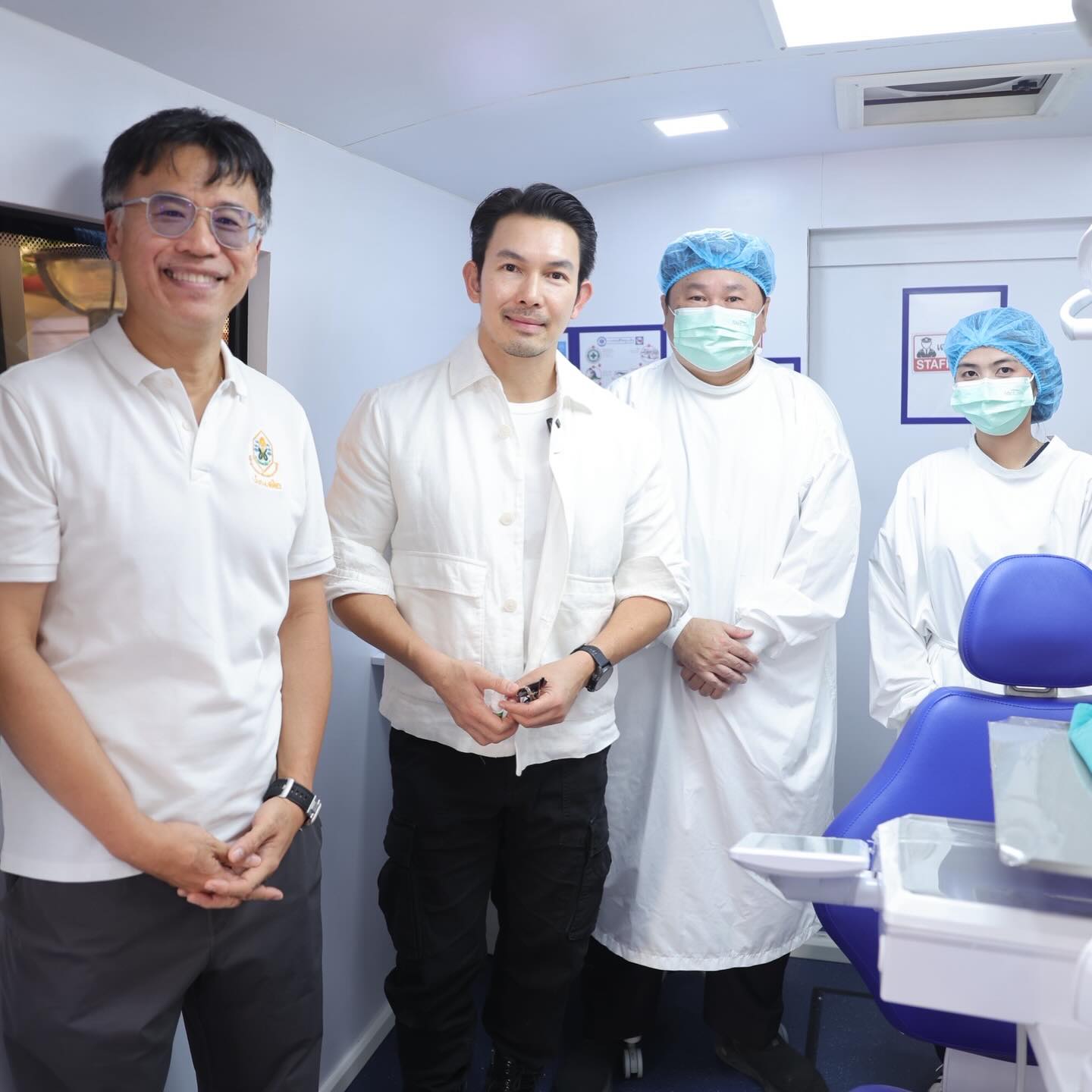 อั้ม - อธิชาติ ชุมนานนท์