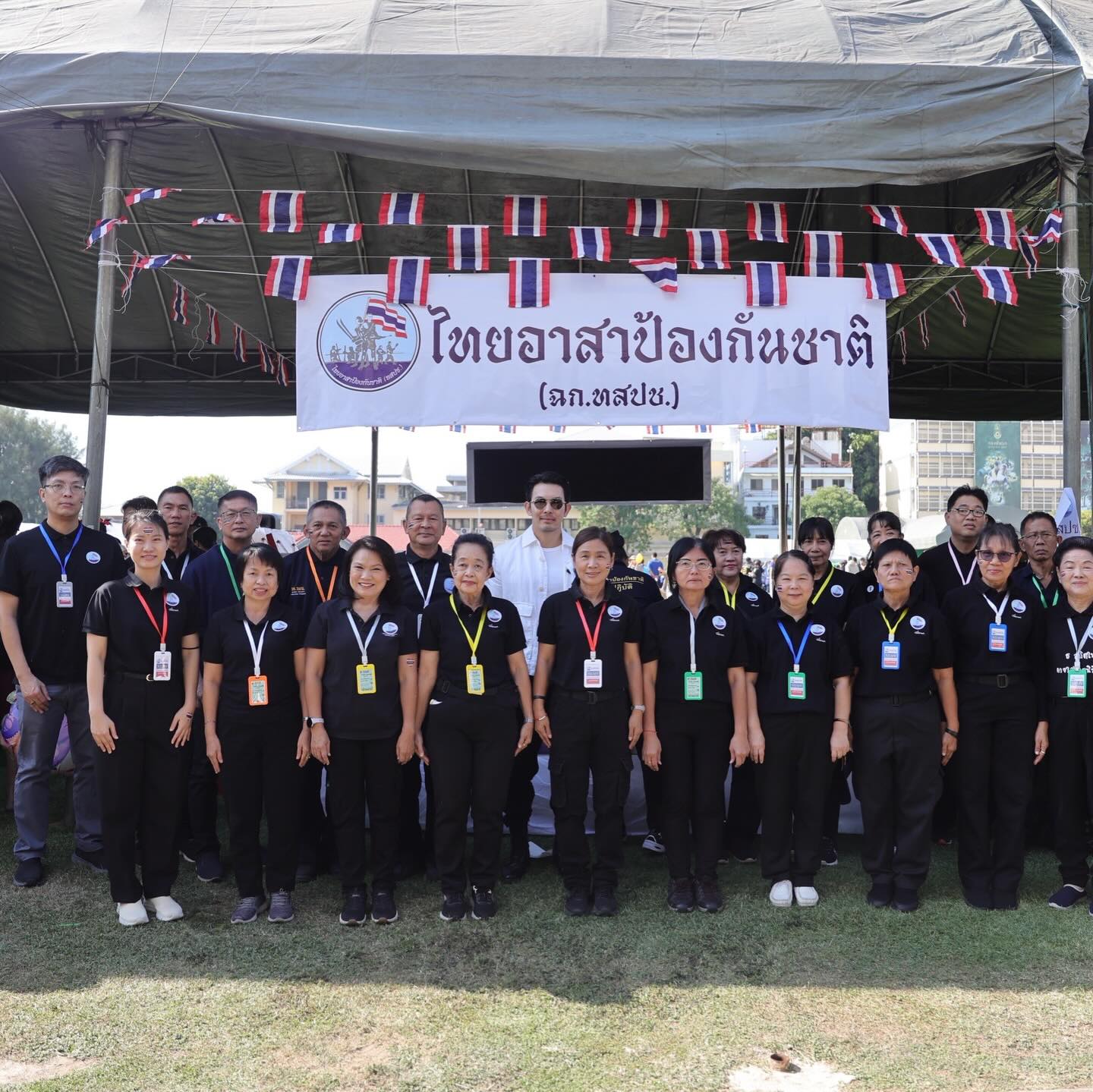 อั้ม - อธิชาติ ชุมนานนท์