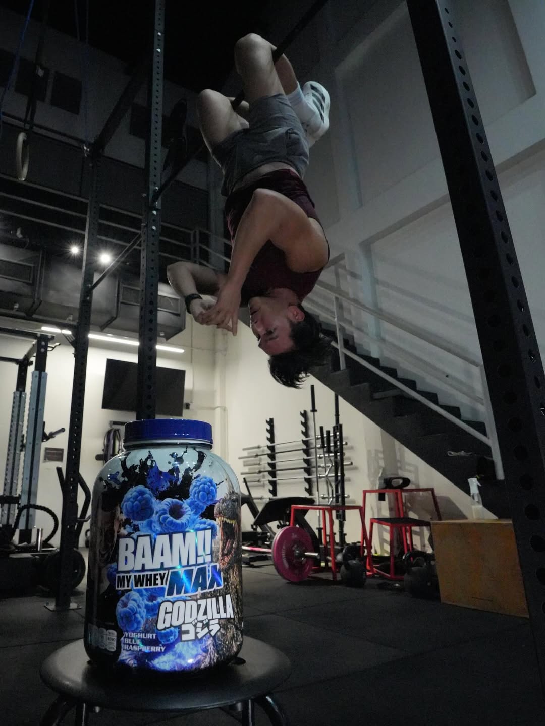 อั้ม - อธิชาติ ชุมนานนท์