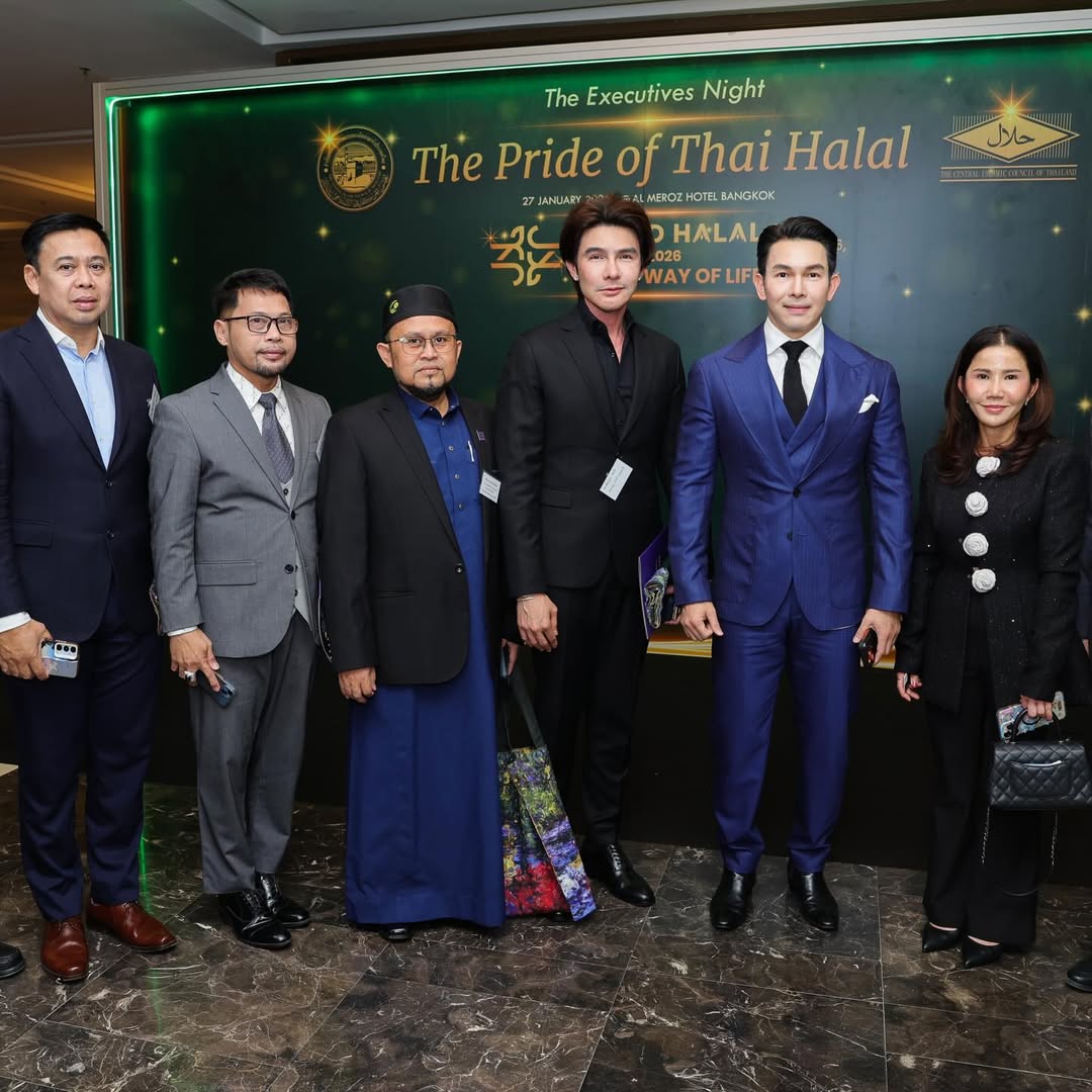 อั้ม - อธิชาติ ชุมนานนท์